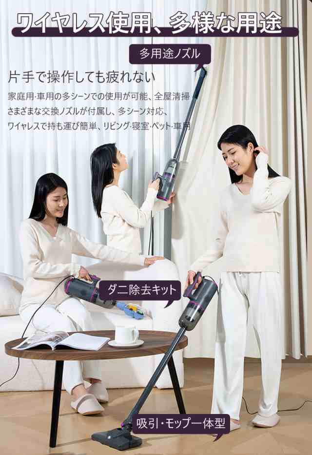 掃除機 コードレス 強力吸引 0.98kg サイクロン式 コード式 軽量静音 小型 スティック型 ハンディー クリーナー コンパク