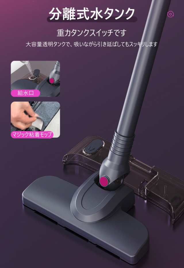 掃除機 コードレス 強力吸引 0.98kg サイクロン式 コード式 軽量静音 小型 スティック型 ハンディー クリーナー コンパク