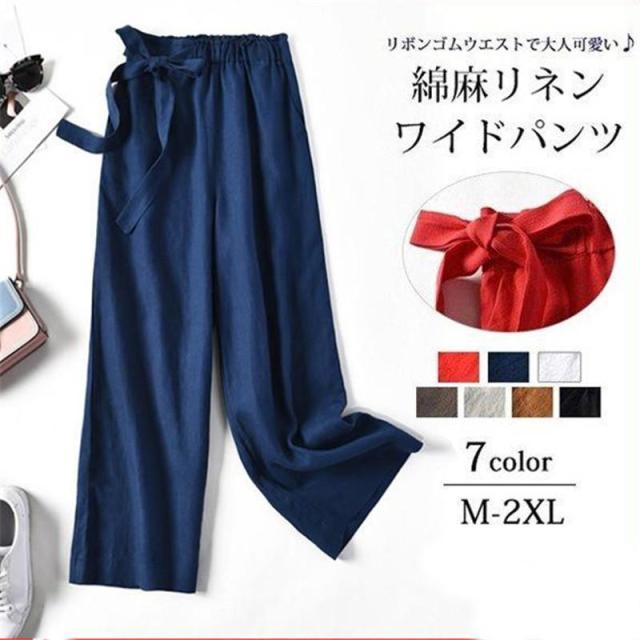 綿麻ワイドパンツ レディース ボトムス リネン ウエストゴム 綿麻 体型カバー 九分丈 ウエストリボン カジュアル 春 夏 体型カバー 着痩せ