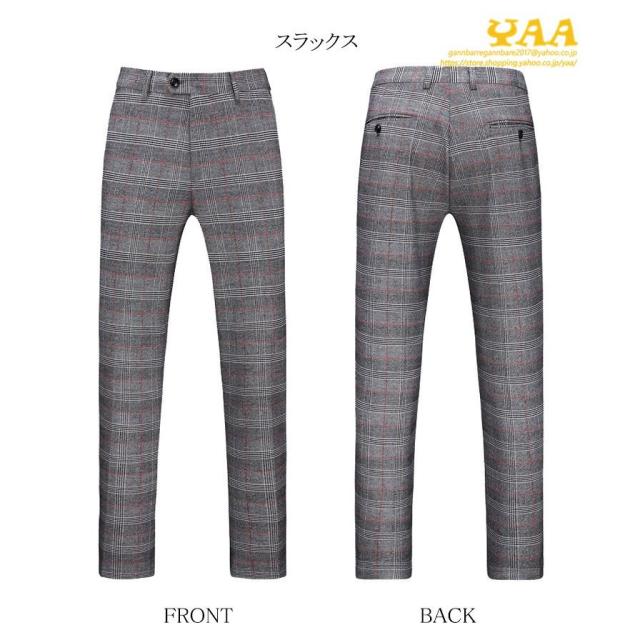 3ピーススーツ 入学式 スリーピース スリーピー 1つボタン チェック柄