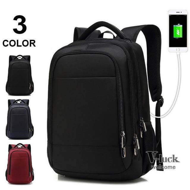 ビジネスバッグ メンズ バッグ 大容量 防水 撥水 リュックサック ビジネスリュック パソコンバック 軽量 USB 充電