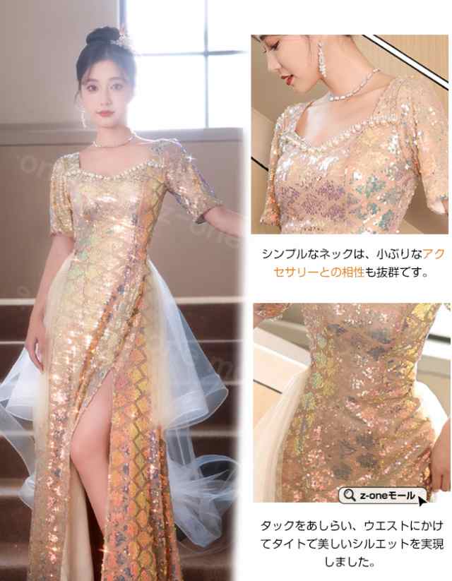 ドレス レディース 夏新作 送料無料 ウエディングドレス パーティー ロング丈 エレガント 大人 上品 花柄 レース 体型カバー お姫様 着痩せ 脚長効果 発表会 成人式 結婚式 披露宴 二次会 ピアノ 40代 30代 20代 七夕プレゼント ドレス レディース 夏新作 送料無料 ウエディングドレス パーティー