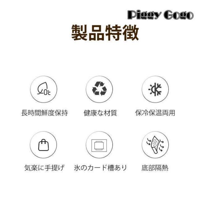 クーラーボックス 小型 コンパクト かわいい 5L おしゃれ クーラーバスケット クーラーBOX 保冷バッグ 保冷 キャンプ用品 レジャー 海水浴 BBQ 釣り 部活