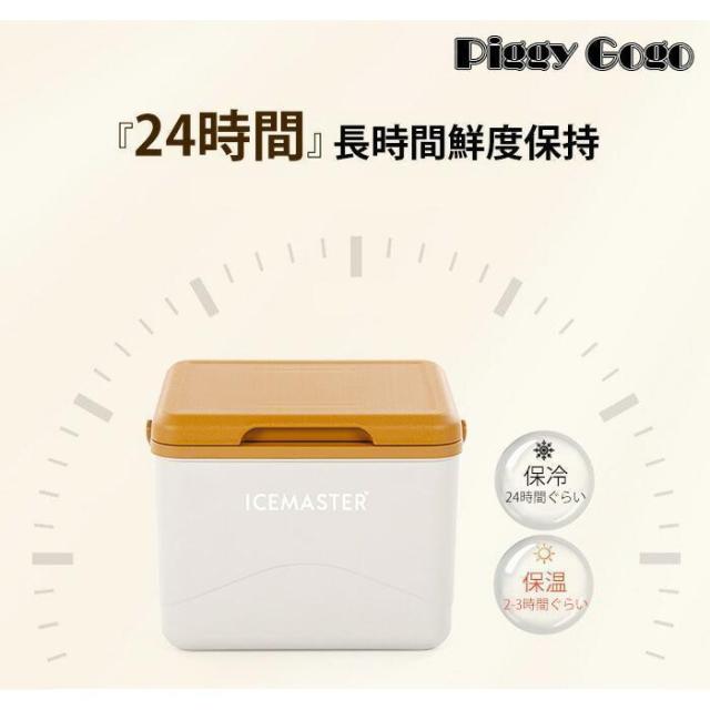 クーラーボックス 小型 コンパクト かわいい 5L おしゃれ クーラーバスケット クーラーBOX 保冷バッグ 保冷 キャンプ用品 レジャー 海水浴 BBQ 釣り 部活