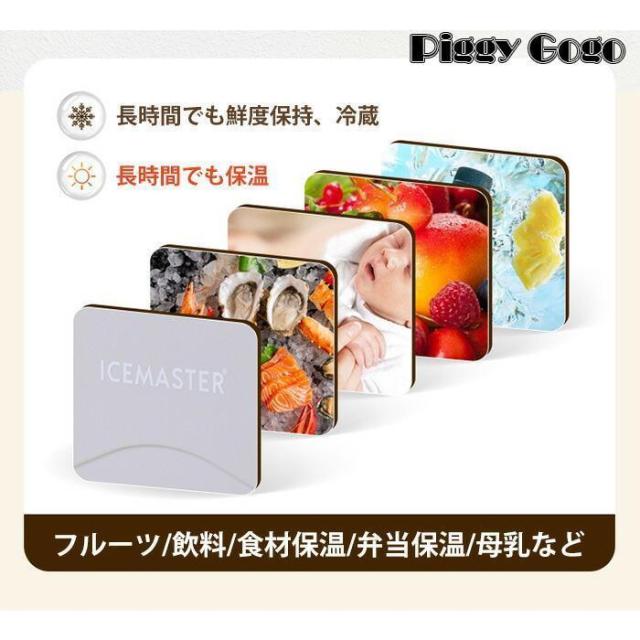 クーラーボックス 小型 コンパクト かわいい 5L おしゃれ クーラーバスケット クーラーBOX 保冷バッグ 保冷 キャンプ用品 レジャー 海水浴 BBQ 釣り 部活