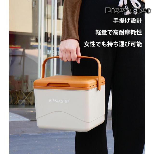 クーラーボックス 小型 コンパクト かわいい 5L おしゃれ クーラーバスケット クーラーBOX 保冷バッグ 保冷 キャンプ用品 レジャー 海水浴 BBQ 釣り 部活