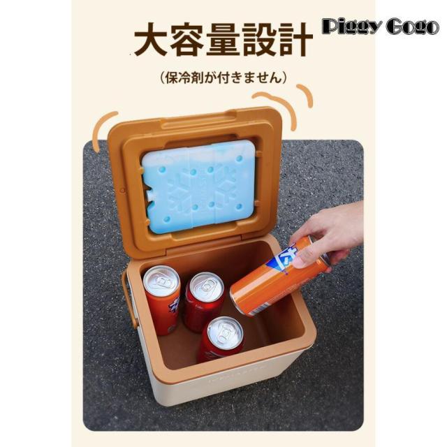 クーラーボックス 小型 コンパクト かわいい 5L おしゃれ クーラーバスケット クーラーBOX 保冷バッグ 保冷 キャンプ用品 レジャー 海水浴 BBQ 釣り 部活