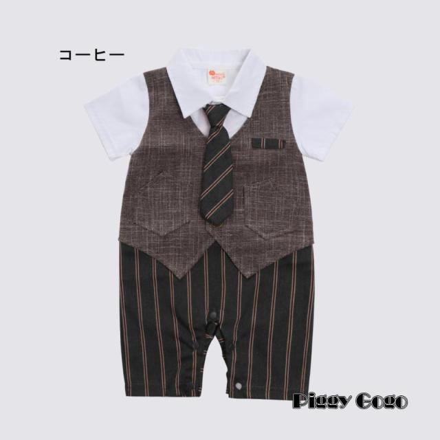 子供服 男の子 ベビー フォーマルスーツ ベビー服 半袖 ロンパース カバーオール 蝶ネクタイ 赤ちゃん キッズ 夏 おしゃれ 出産祝い お宮参り お食い初め 結婚式