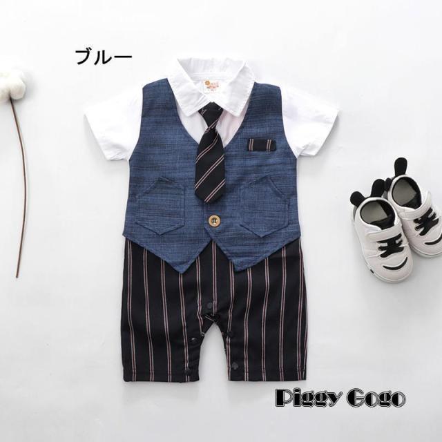 子供服 男の子 ベビー フォーマルスーツ ベビー服 半袖 ロンパース カバーオール 蝶ネクタイ 赤ちゃん キッズ 夏 おしゃれ 出産祝い お宮参り お食い初め 結婚式