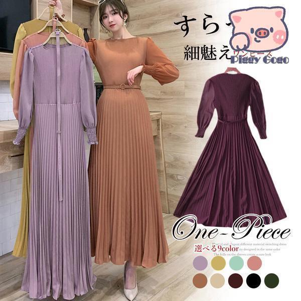 ワンピース プリーツ ワンピース ウエストマーク上品