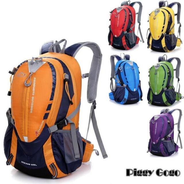 25L 登山 リュック バックパック サック メンズ レディース バッグ サック アウトドア 防災 トレッキング デイパック ハイキング 旅 軽量 防水 リュック