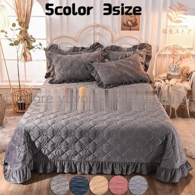 ベッドカバー ベッドスプレッド 北欧 アンティークおしゃれ ダブルフランネル 四季通用 洗濯可能 ベッドカバー/枕カバー2枚 7,852円