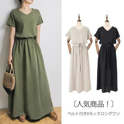 夏ワンピース 半袖ワンピース レディース ワンピース vネック ロング ワンピース 夏 ゆったり 着痩せ