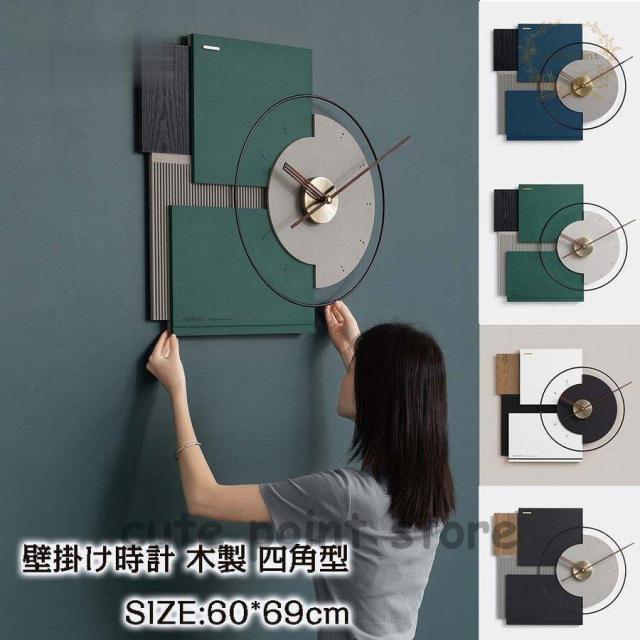 pacifica collectives 木製シンプルモダン壁掛け時計 壁掛け時計 木製