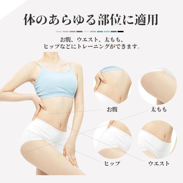 EMSベルト ジェル不要 腹筋マシン 筋トレ器具 筋肉刺激 腹筋器具 フィットネスマシーン トレーニングベルト ウェストベルト ems ダイエット USB充電 女性 男性 EMS