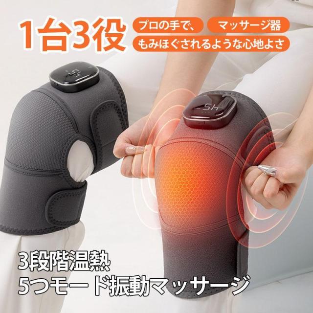 電動カッピング Kevis ポンプ式電動カッピングセット 吸い玉24個