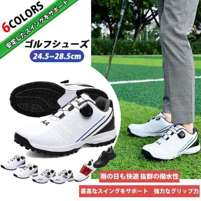 ゴルフシューズ メンズ レディース ダイヤル式 スニーカー 大きいサイズ 4E 幅広い スパイクレス フィット感 軽量 動きやすい 防水 耐久