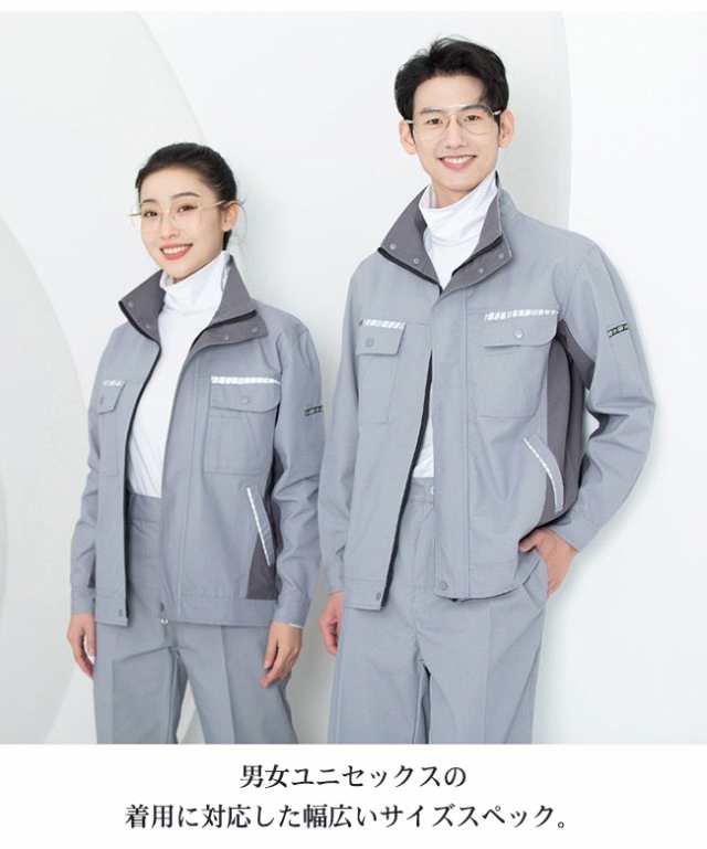新品未使用 ワークマン 作業服 セット Mサイズ 夏用 作業着 ワークマン（サイズ（S/M/L）：M）のおすすめ人気商品一覧 通販