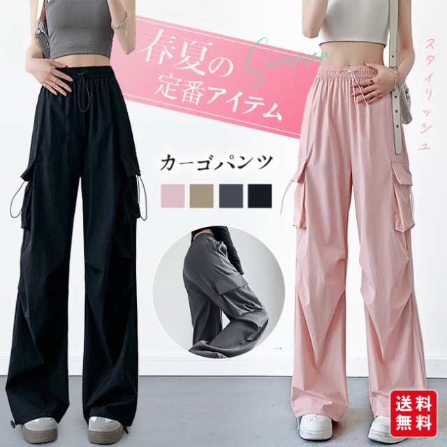 夏新作 カーゴパンツ ワイドパンツ レディース メンズ ガウチョ ボトムス ウェストゴム 体型カバー きれいめ 涼感 夏 2way イーシーパンツ おしゃれ シンプル 着痩せ 美脚