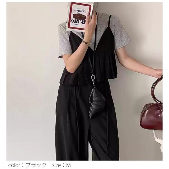セットアップ プリーツ ビスチェ タックワイドパンツ キャミソール