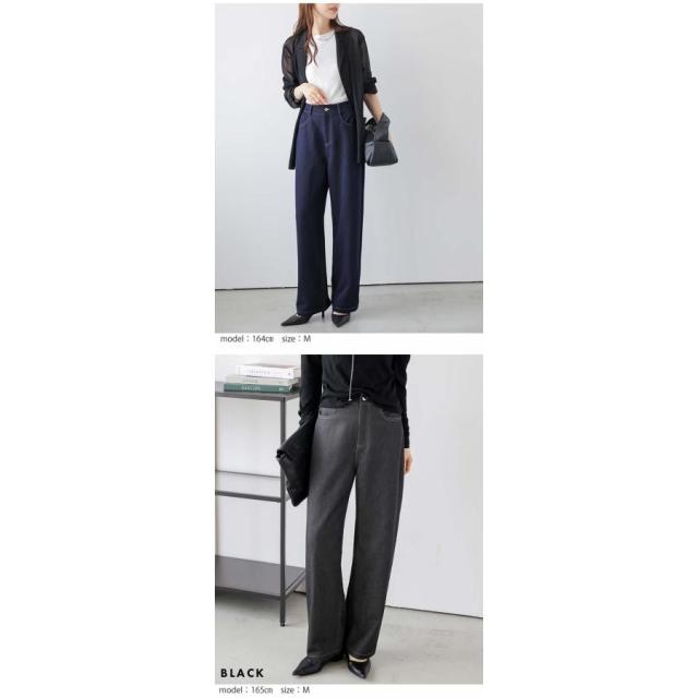 Lajour made in Japan 日本製 ストレートデニム セミワイド