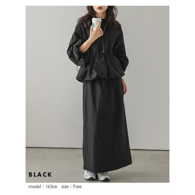 Lajour made in Japan 日本製 セットアップ 前後2way の通販はau PAY