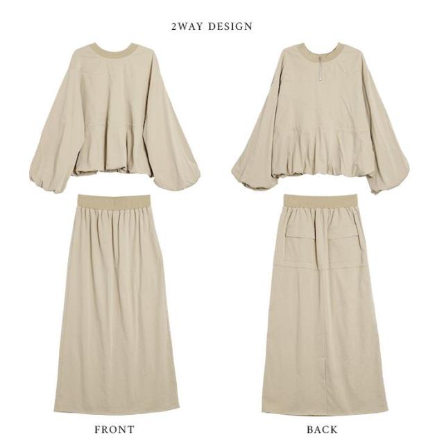 Lajour made in Japan 日本製 セットアップ 前後2way の通販はau PAY