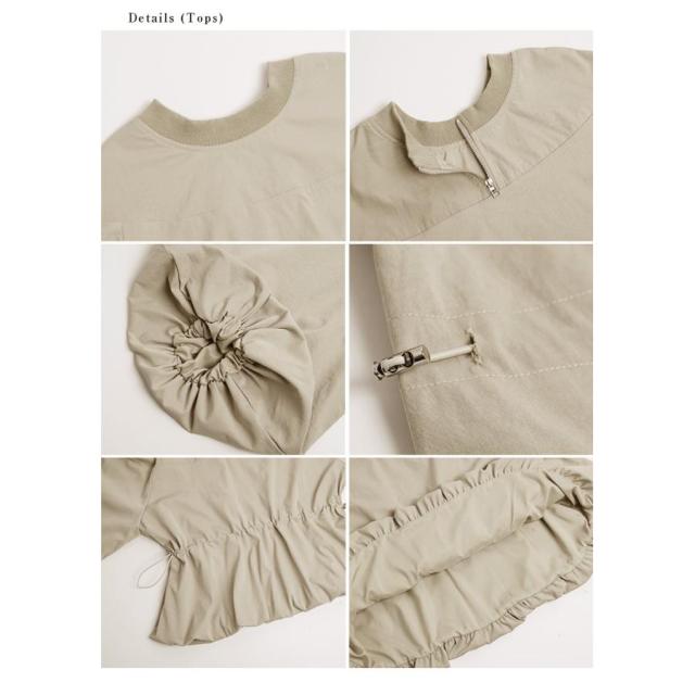 Lajour made in Japan 日本製 セットアップ 前後2way の通販はau PAY