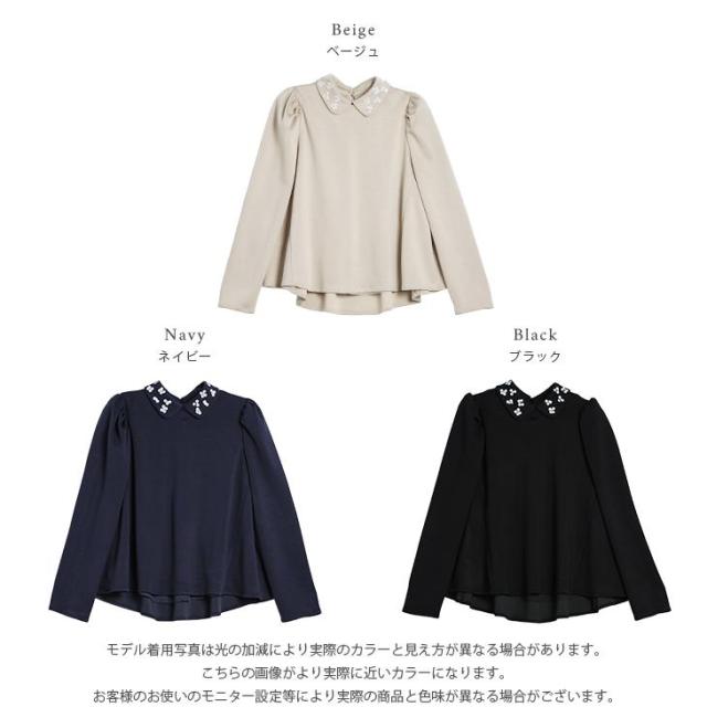 Lajour made in Japan 日本製 トップス プルオーバー