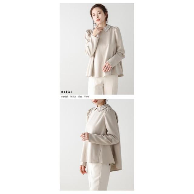 Lajour made in Japan 日本製 トップス プルオーバー