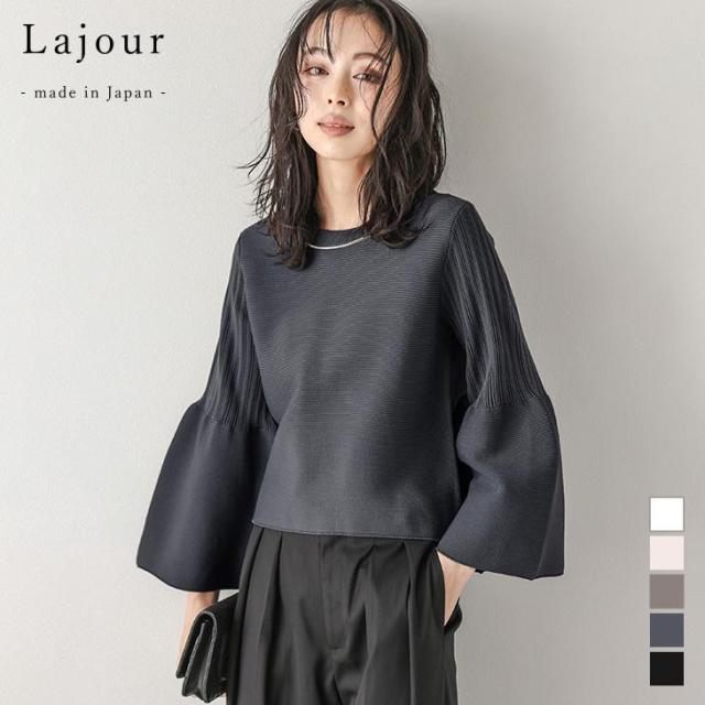 Lajour made in Japan 日本製 トップス プルオーバー