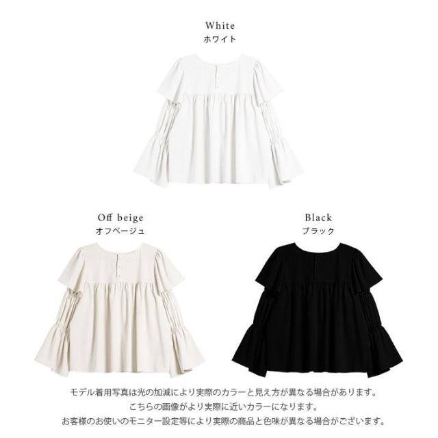 Lajour made in Japan 日本製 ブラウス 前後2way Lajour made in Japan 日本製 ブラウス 前後2way