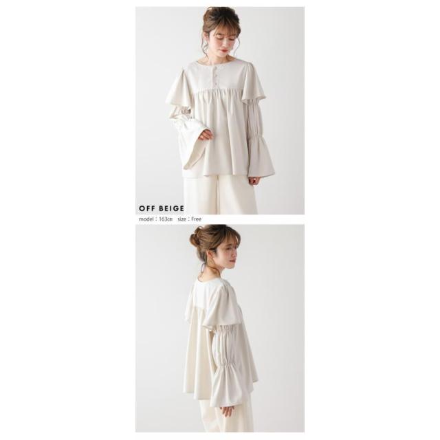 Lajour made in Japan 日本製 ブラウス 前後2way