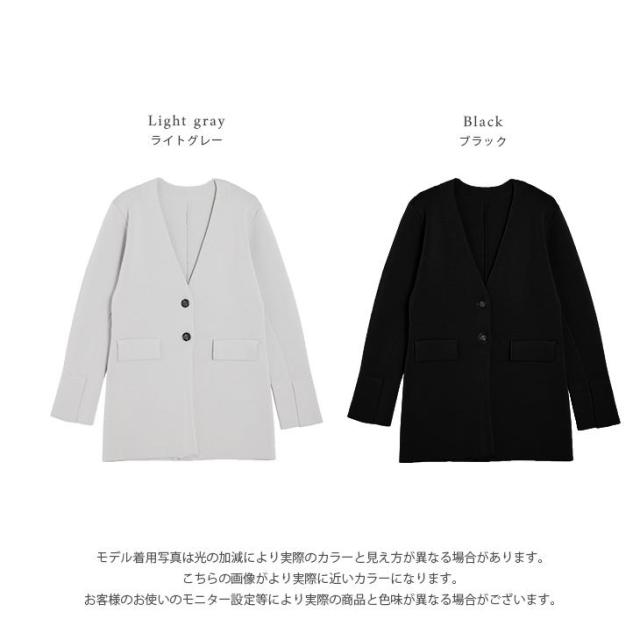 ニットジャケット ノーカラー ダブルボタン オフィス キレイめ 袖スリット 細見え ニットジャケット ノーカラー ダブルボタン オフィス キレイめ 袖