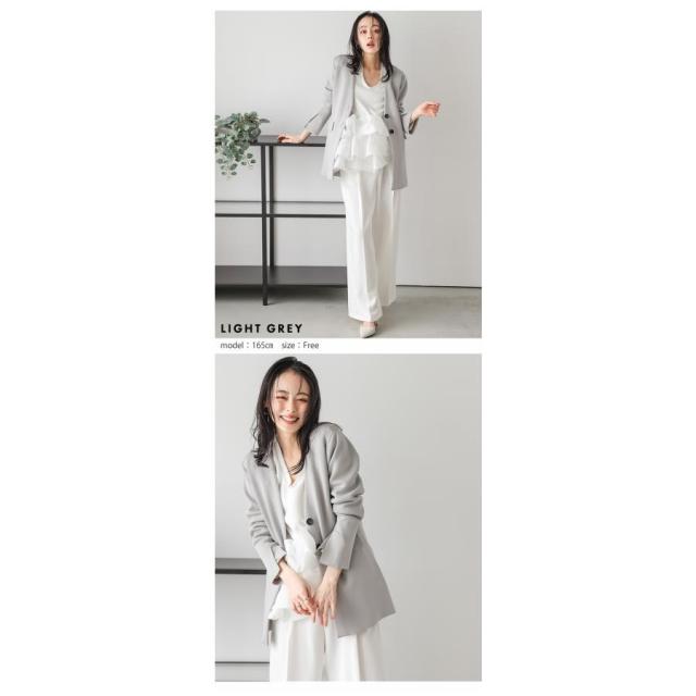 ニットジャケット ノーカラー ダブルボタン オフィス キレイめ 袖