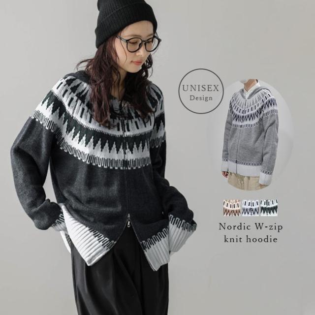トップス ニット パーカー カーディガン ノルディック レトロ ユニセックス