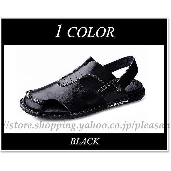 サンダル メンズ ブランド おしゃれ かかと PUレザー サボ 軽量 春 夏