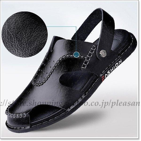 サンダル メンズ ブランド おしゃれ かかと PUレザー サボ 軽量 春 夏 厚底 40代 50代にも好評 大きいサイズも多数 サンダル メンズ ブランド おしゃれ かかと PUレザー サボ 軽量 春 夏