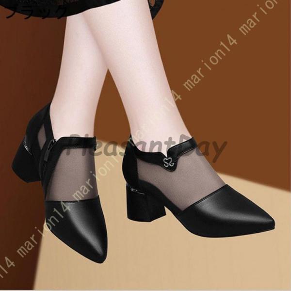 ブーツ サンダル メッシュ サマーブーツ ハイヒール ポインテッドトゥ 太ヒール 5cm サイドジッパー 歩きやすい 疲れない ヒールサンダル 美脚 おしゃれ ブーツ サンダル メッシュ サマーブーツ ハイヒール ポインテッドトゥ