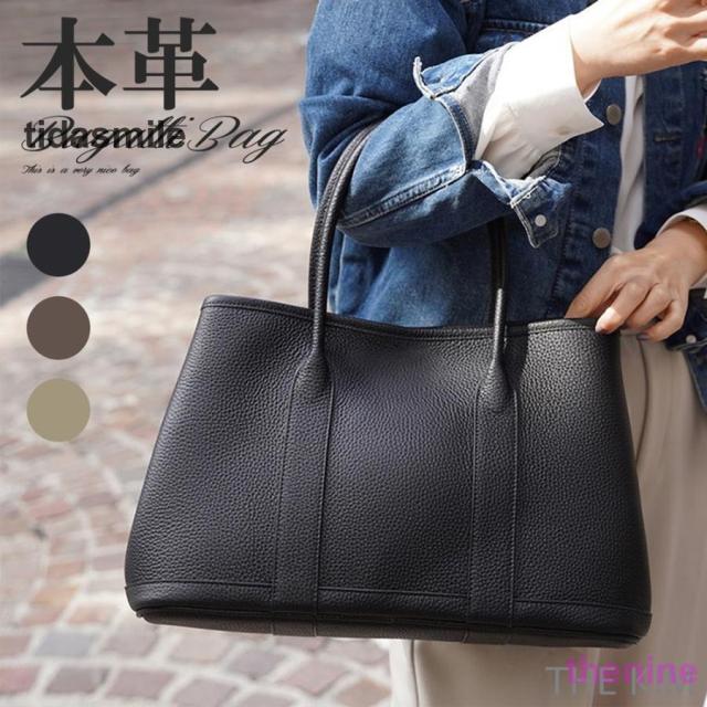 入学式 バッグ 母 本革バッグ 卒業式 レディース a4 フォーマル トートバッグ 黒 本革 大容量 トート ハンドバッグ 冬 プレゼント ギフト ビジネス 牛革