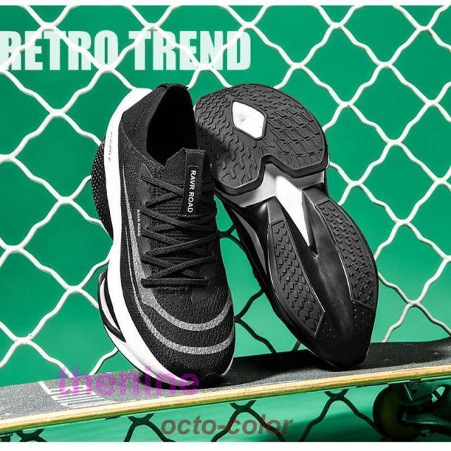 ランニングシューズ メンズレディース スニーカー ジョギングシューズ