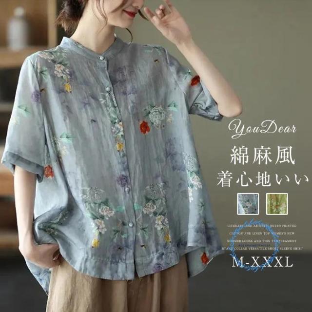 シャツブラウス レディース 40代 きれい 春夏 ブラウス リネン リネンシャツ トップス 半袖 リネンブラウス 綿麻 夏 麻 着心地 大人 カジュアル