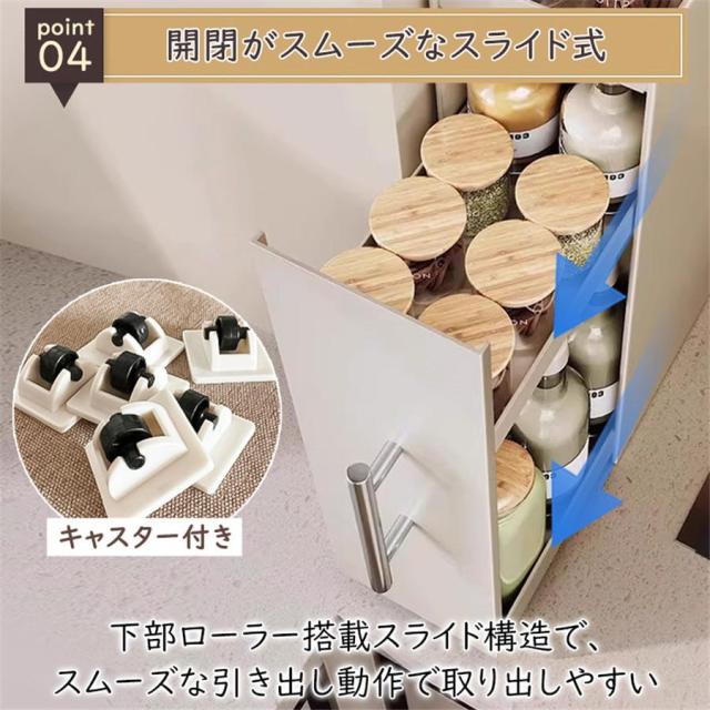 隠せる 引き出し式調味料ラック 50cm 3段 大容量 スパイス 省スペース 楽天市場】調味料ラック スパイスラック 大容量 おしゃれ 調味料棚