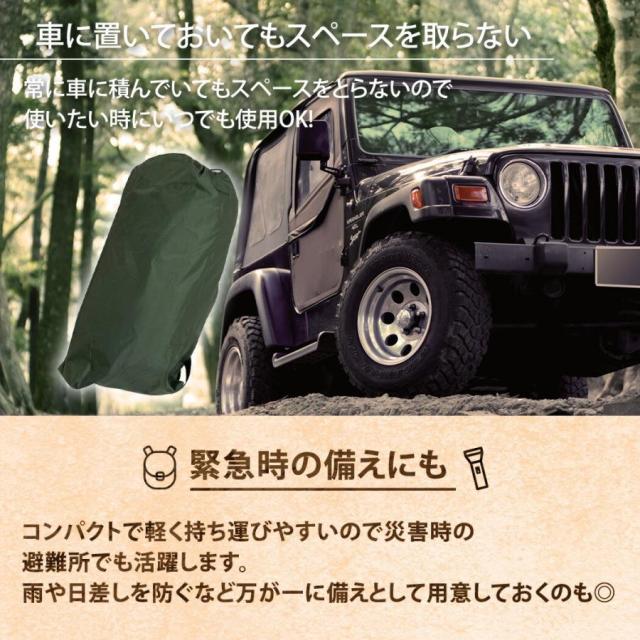 ロッジ テント ファミリー アウトドア キャンプ 3人用 4人用 シンプル