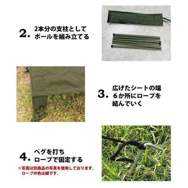 ロッジ テント ファミリー アウトドア キャンプ 3人用 4人用 シンプル