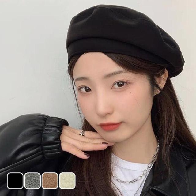 ベレー帽 レディース 春秋 帽子 ハット おしゃれ かわいい チョボなし シンプル 無地 黒 白 ファッション