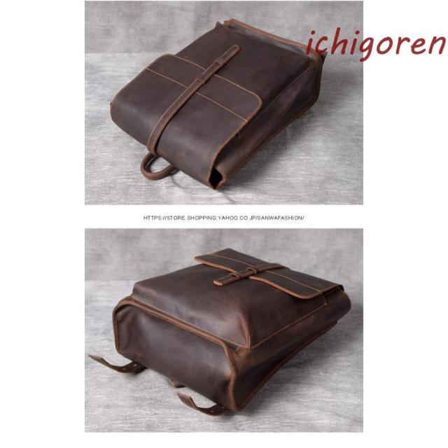 BONASTRE ボディバッグ キャメル BONASTRE＞リング クロス ボディバッグ