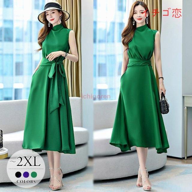 ワンピース 夏 きれいめ おしゃれ レディース フレアワンピース ロング丈 ノースリーブ ハイネック ウエストリボン シンプル