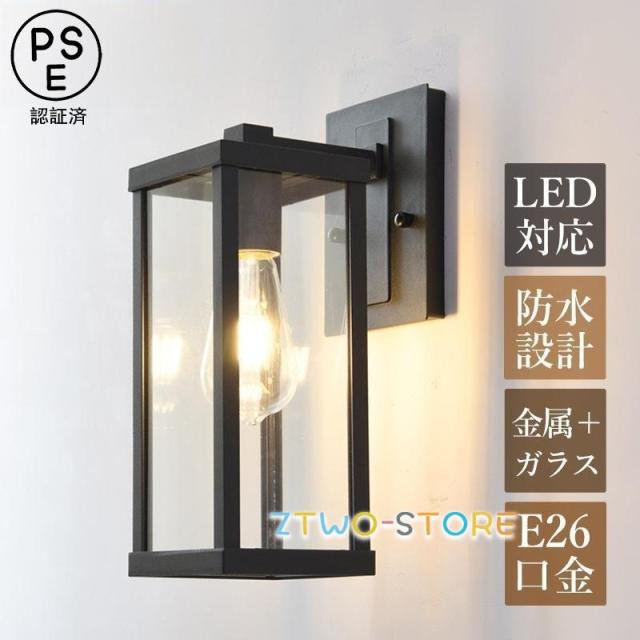 照明 ZX PRO StVZO Bike Light