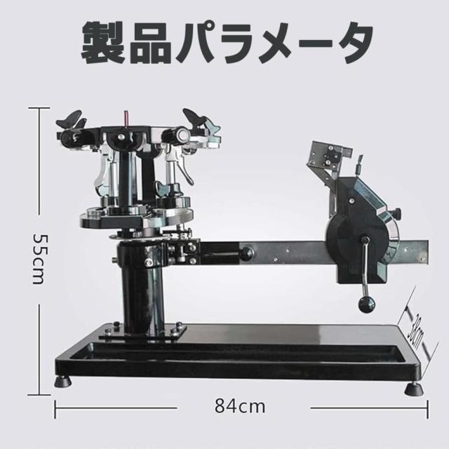 アプローチ ガット張り機 A-1 ストリングマシン テニス ラケット